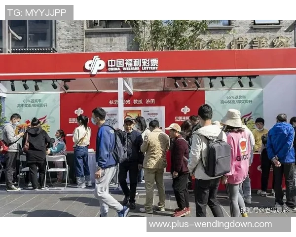 问鼎彩票娱乐怎么样-问鼎彩票娱乐怎么样