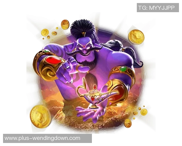 pg网赌软件下载问鼎-揭秘Pg网赌软件下载，警惕风险，切勿问鼎虚幻-pg网赌软件下载问鼎