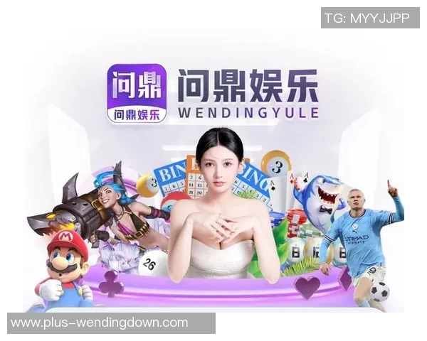 问鼎娱乐主管q44144-问鼎娱乐主管，Q44144的领导力与娱乐创新之路-问鼎娱乐主管q44144