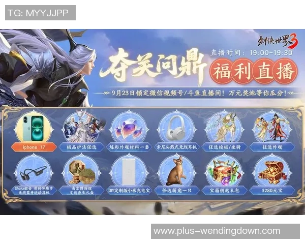 问鼎娱乐平台1956-问鼎娱乐平台，探索中国文化的脉搏（一九五六年至今日的发展）问鼎娱乐平台1956