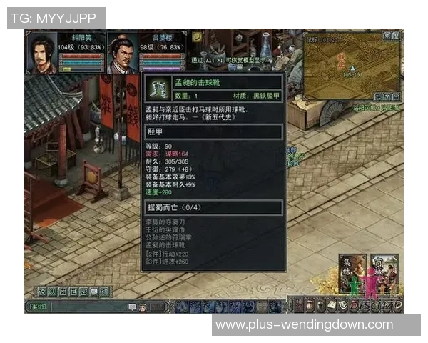 问鼎娱乐平台招总代理-问鼎娱乐平台诚邀总代理加盟-问鼎娱乐平台招总代理