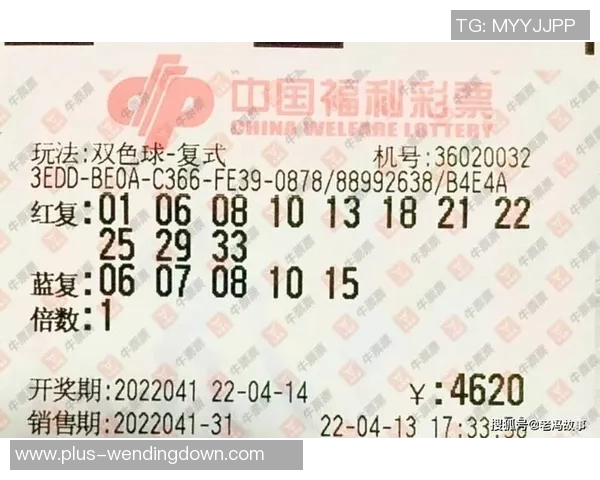 问鼎娱乐彩票-问鼎娱乐彩票，探索数字时代的彩票娱乐新境界-问鼎娱乐彩票