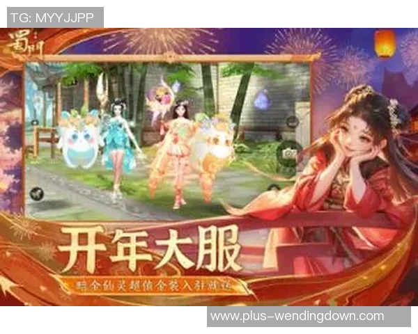 问鼎娱乐怎么样-问鼎娱乐，娱乐体验的新高度-问鼎娱乐怎么样