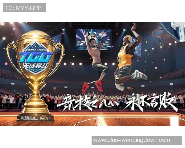 问鼎娱乐是什么-探索前沿文娱科技的新势力—问鼎娱乐是什么？问鼎娱乐是什么