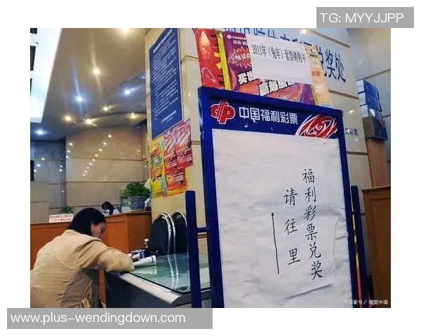 问鼎彩票娱乐怎么样-问鼎彩票娱乐，一种让人充满激情和期待的生活娱乐方式-问鼎彩票娱乐怎么样