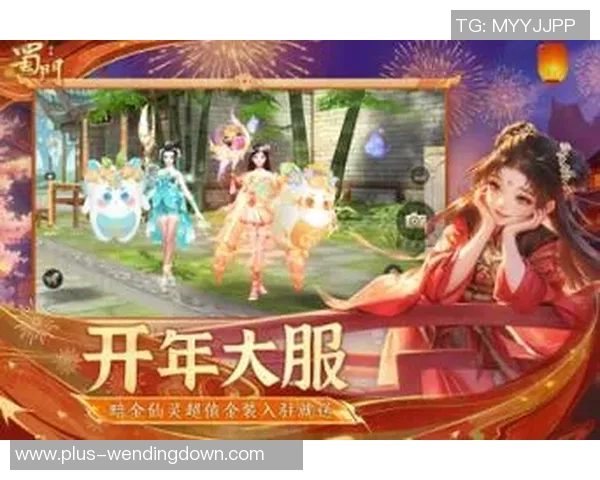 问鼎娱乐app注册-注册使用问鼎娱乐App让快乐畅享不移，满满玩法你准备好了吗？问鼎娱乐app注册