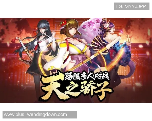 pg电子娱乐平台问鼎-PG电子娱乐平台问鼎，引领新时代的娱乐新纪元-pg电子娱乐平台问鼎