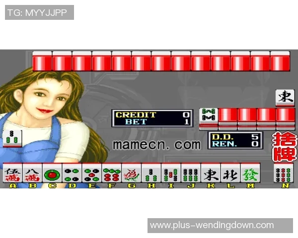 pg麻将胡了2模拟器问鼎-揭秘PG麻将胡了2模拟器，问鼎牌桌之巅的秘籍-pg麻将胡了2模拟器问鼎