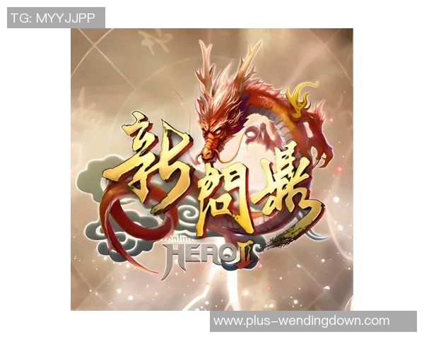 问鼎娱乐APP安卓版-探索数字娱乐新世界，问鼎娱乐APP安卓版概述-问鼎娱乐APP安卓版